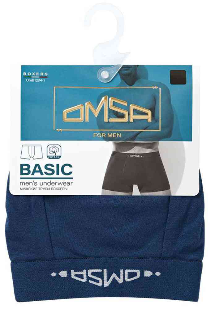 

Трусы-боксеры мужские Omsa Basic 1234-1 цвет: синий