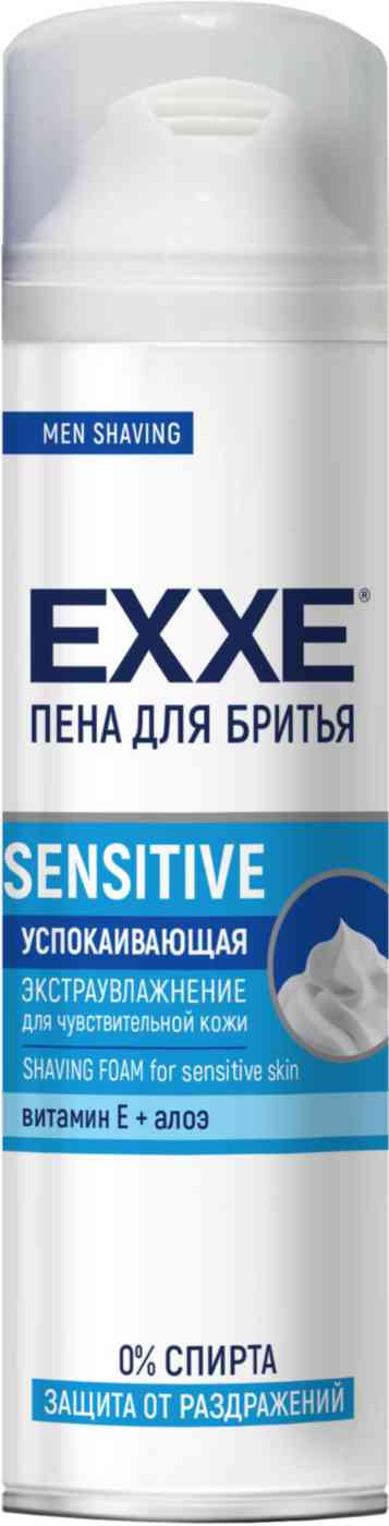 Пена для бритья для чувствительной кожи Exxe 193₽