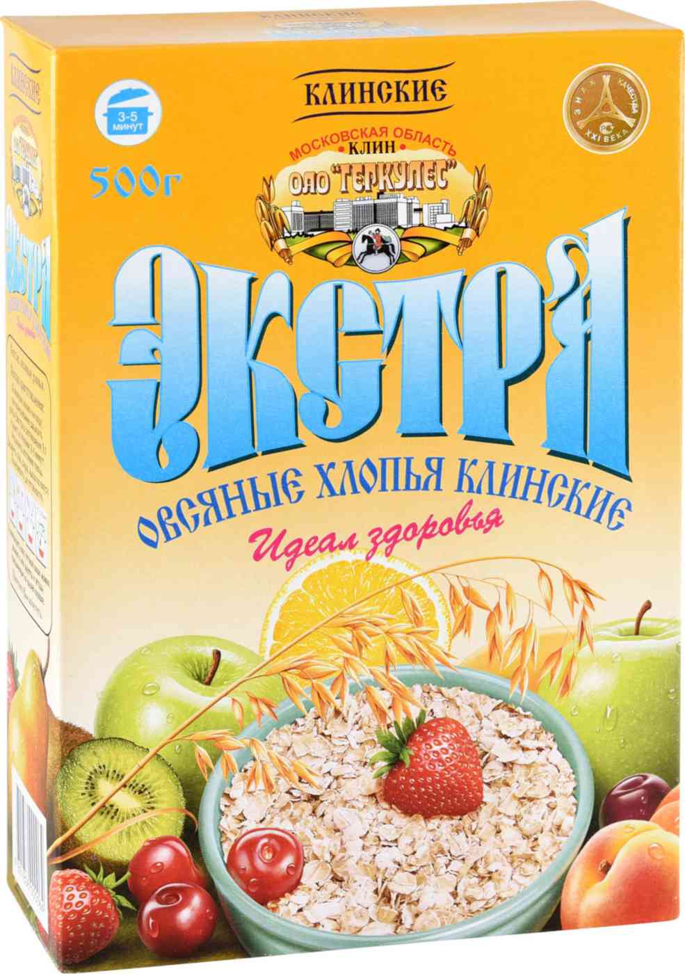 Хлопья овсяные Клинские 88₽