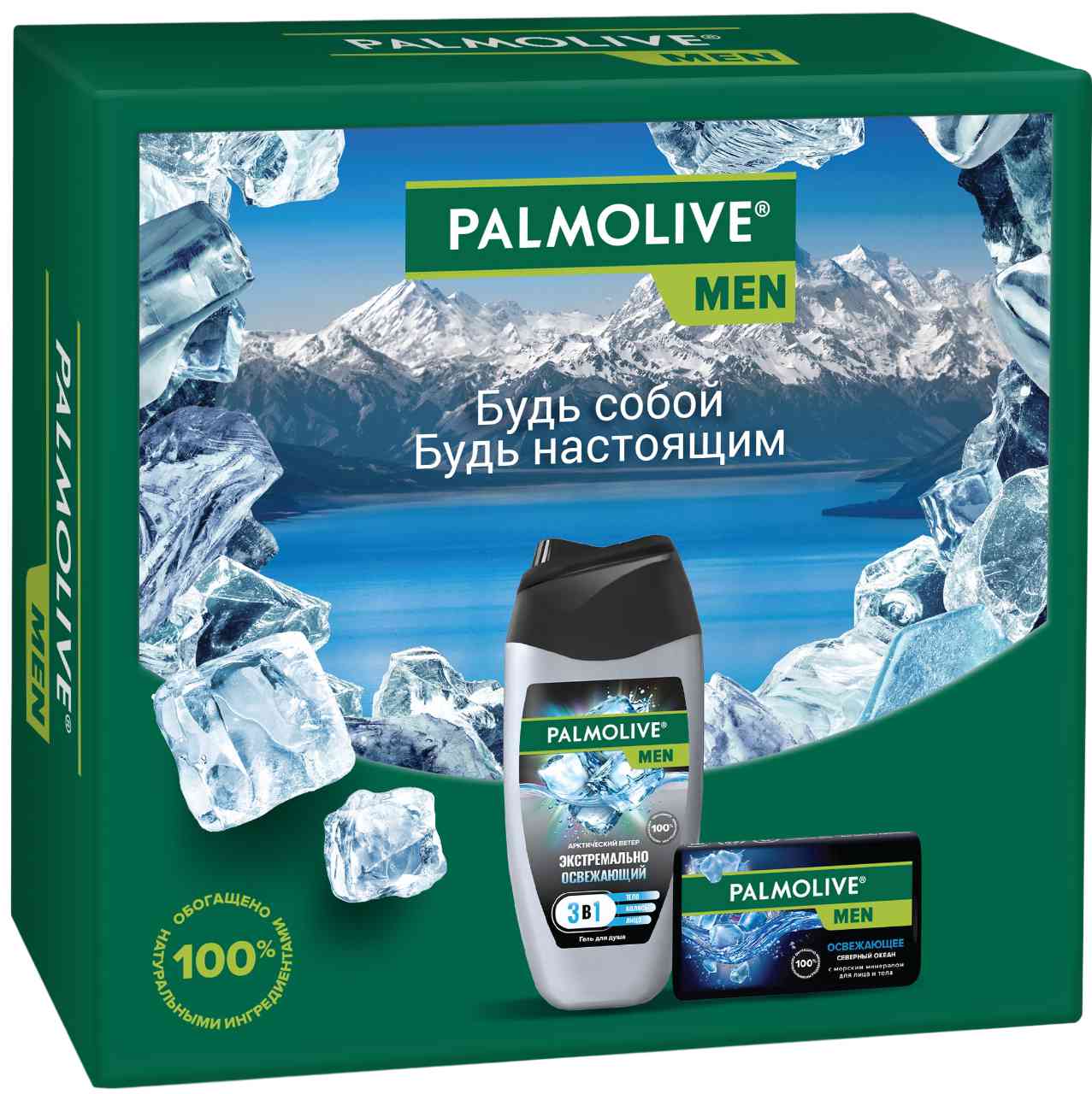 

Подарочный набор мужской Palmolive