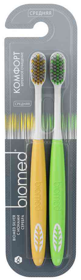 

Зубная щетка Biomed Silver комфорт средняя