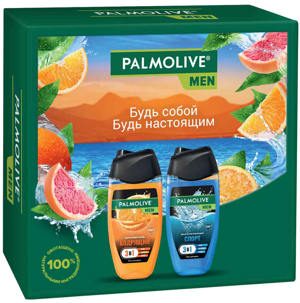 

Подарочный набор мужской Palmolive