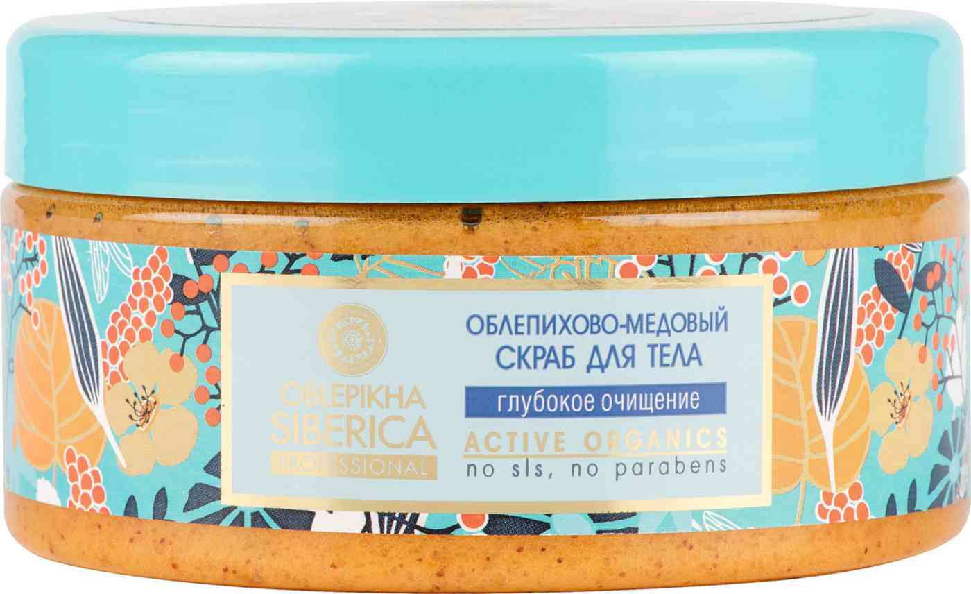 

Скраб для тела облепихово-медовый Oblepikha Siberica