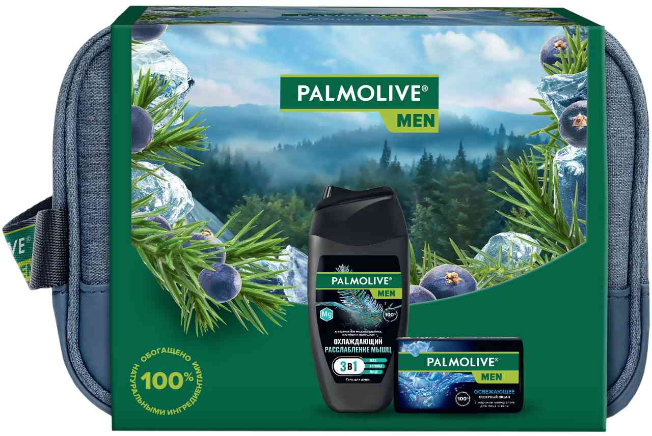 

Подарочный набор мужской Palmolive