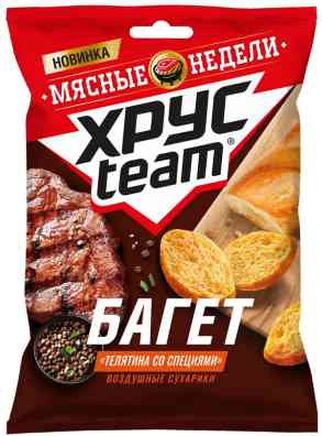 Сухарики ХрусTeam телятина-специи