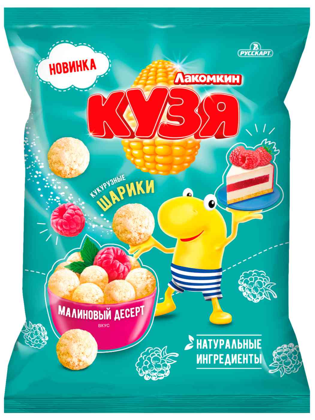 

Кукурузные шарики Кузя Лакомкин