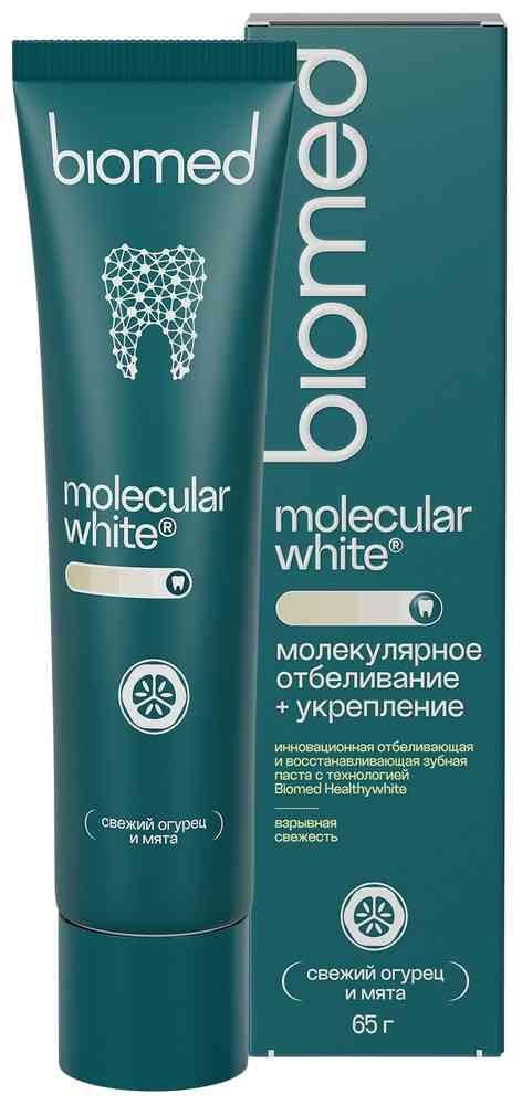 

Зубная паста Biomed Molecular White взрывная свежесть огурец-мята