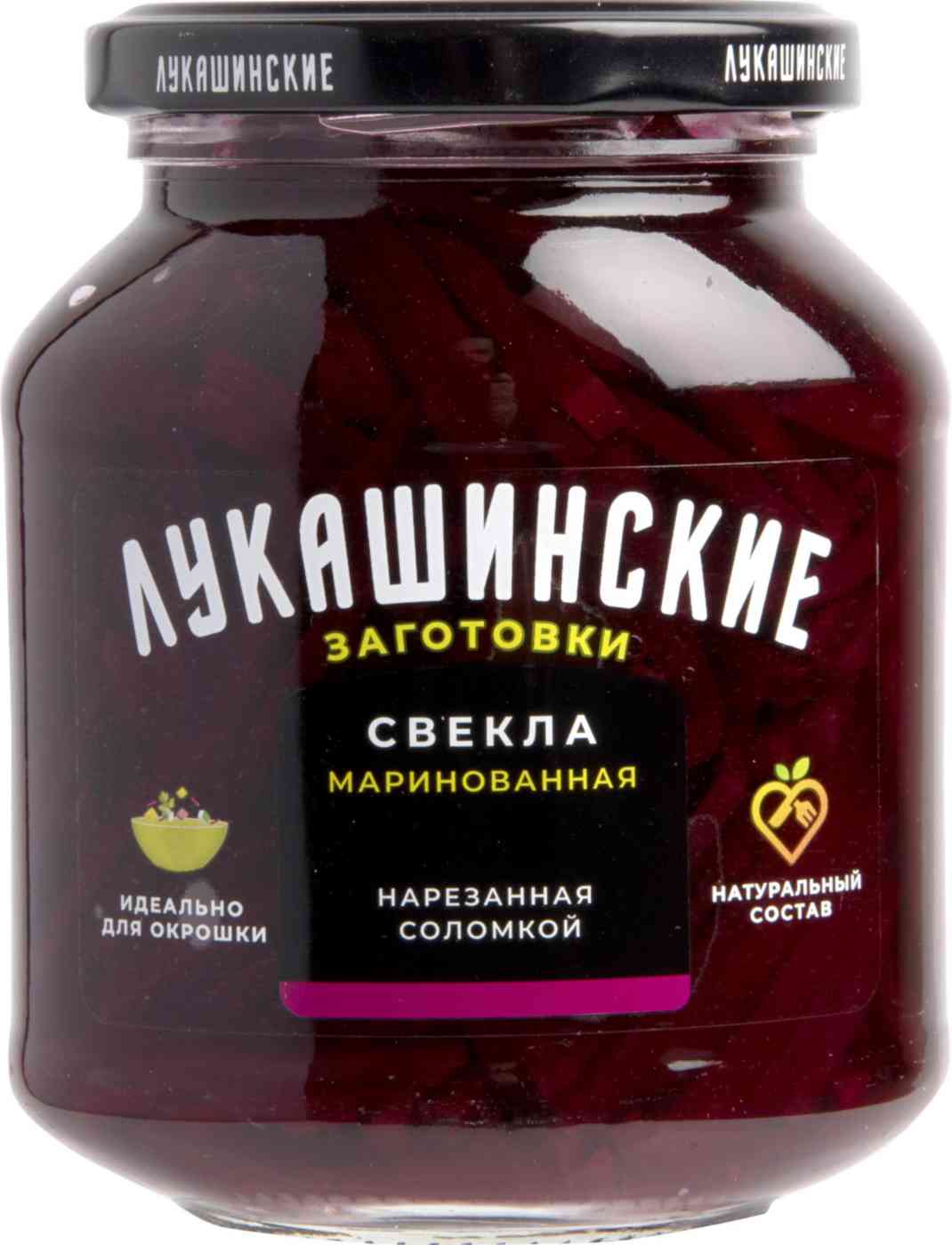 -1