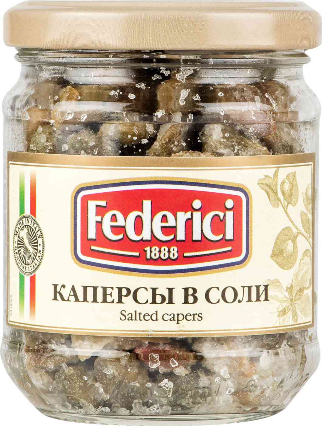 

Каперсы Federici