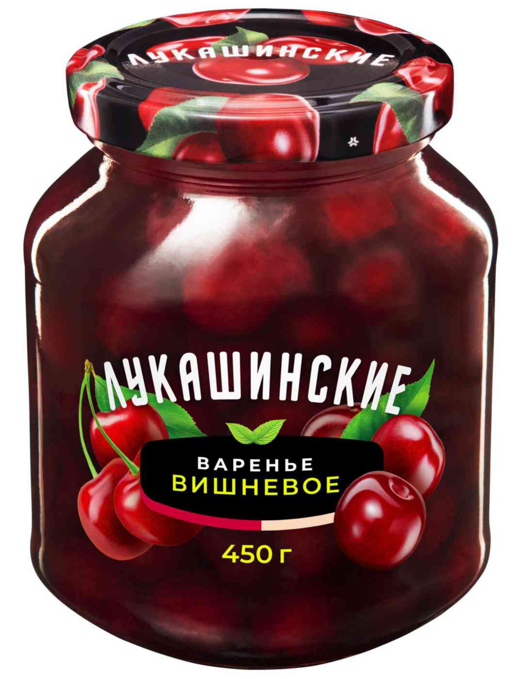 

Варенье вишнёвое Лукашинские