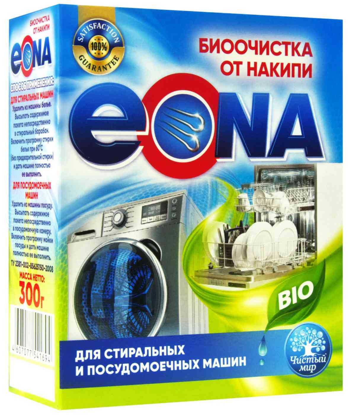 Биоочистка от накипи  Eona