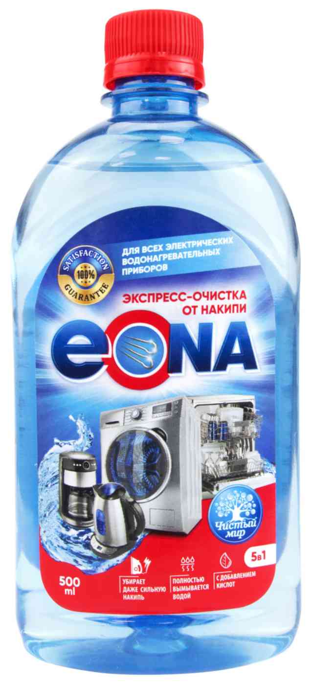 

Экспресс-очистка от накипи Eona