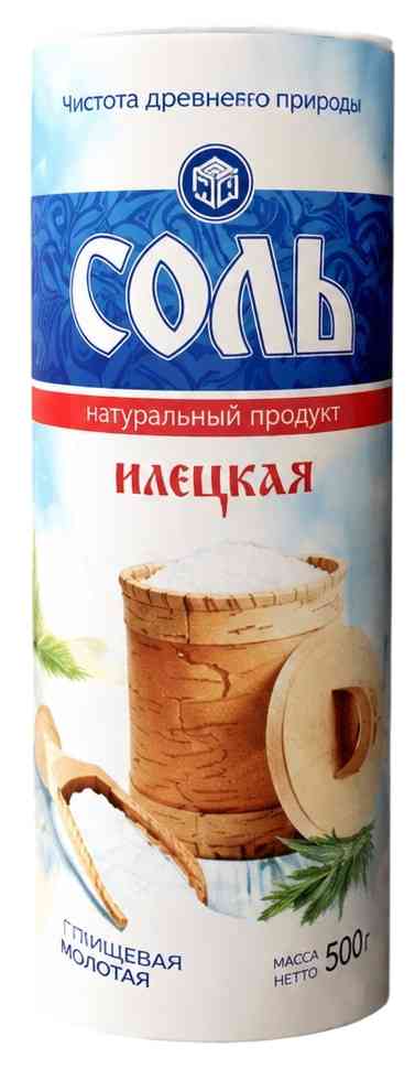 Соль Руссоль Илецкая каменная помол №1