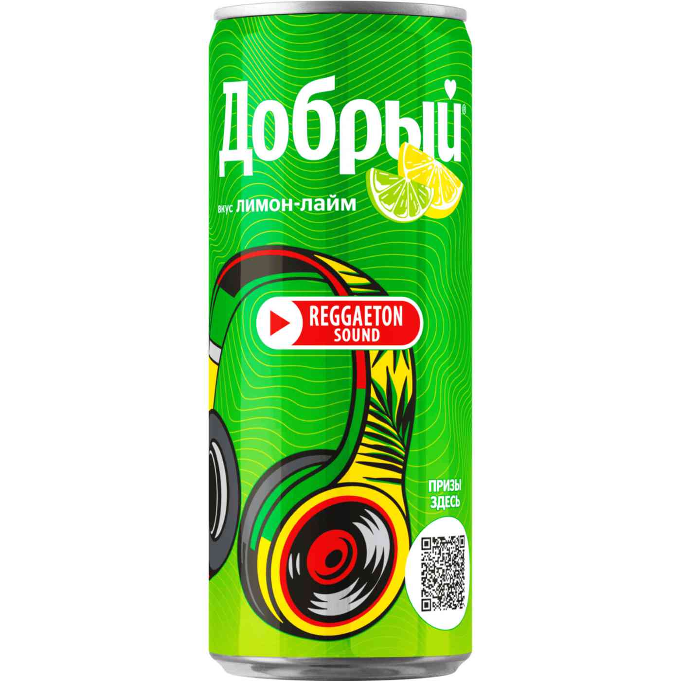 

Напиток Добрый Лимон-Лайм