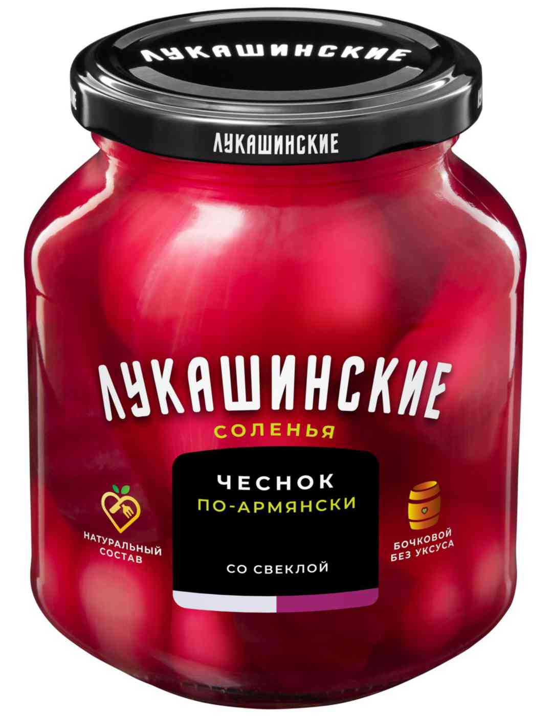 

Чеснок Лукашинские