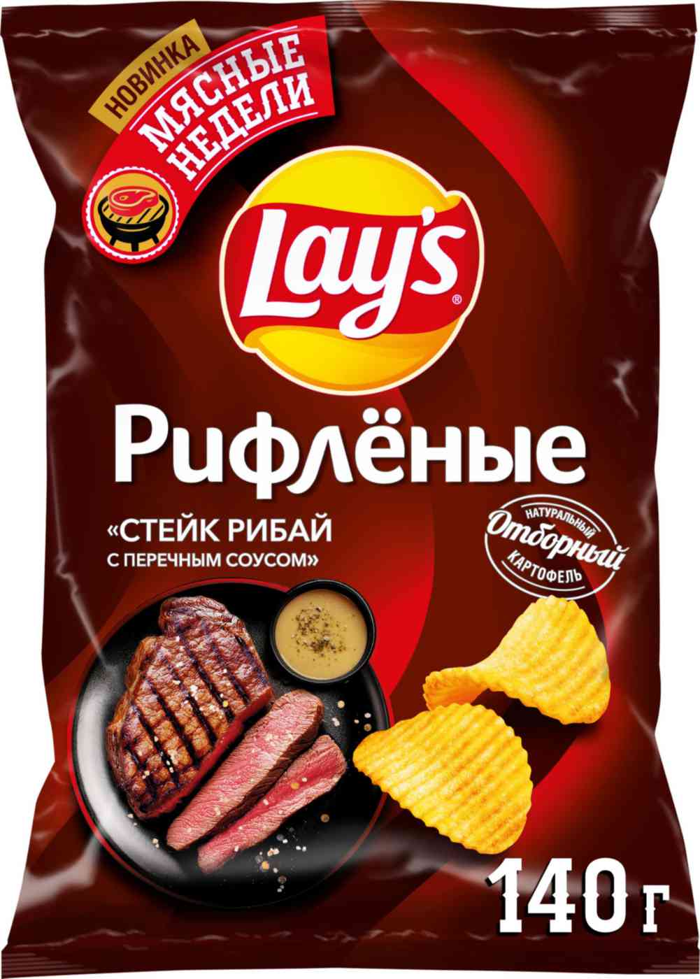 

Чипсы картофельные Lay's Стейк Рибай