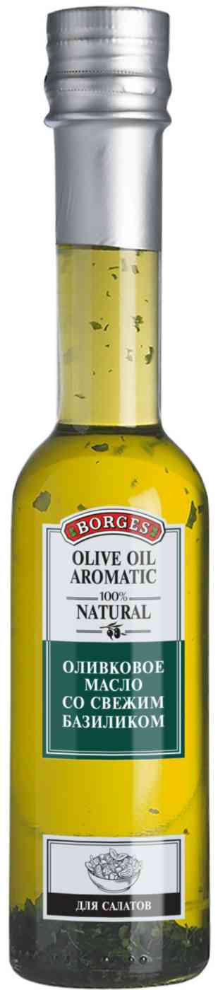 

Масло оливковое Borges