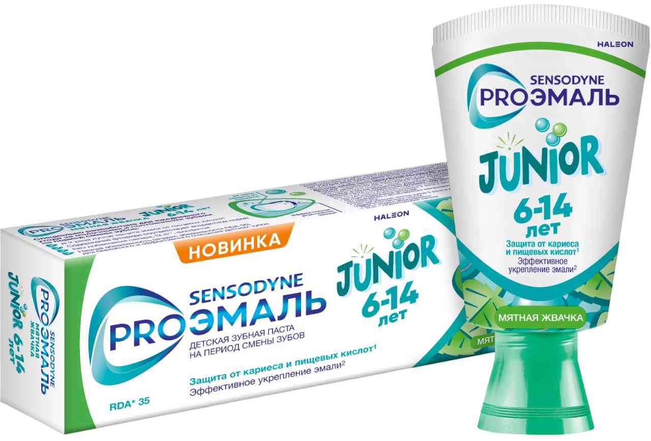 

Зубная паста детская Sensodyne