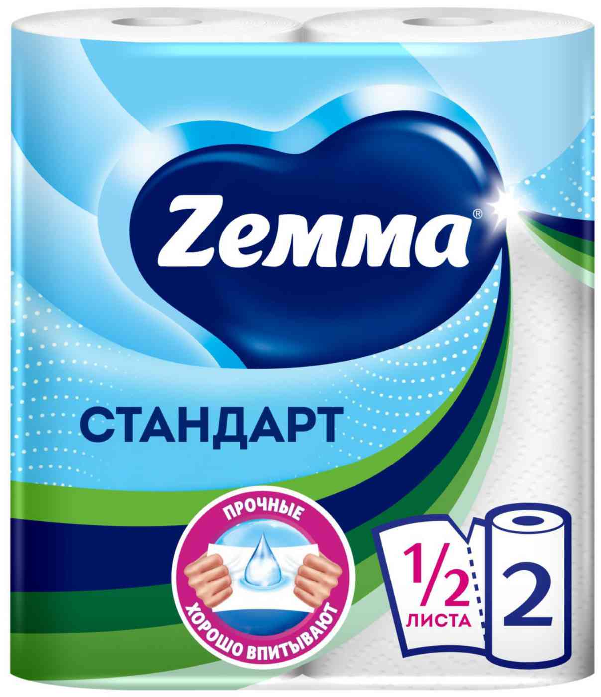 

Бумажные полотенца Zemma Стандарт 2 слоя с перфорацией 1/2 листа
