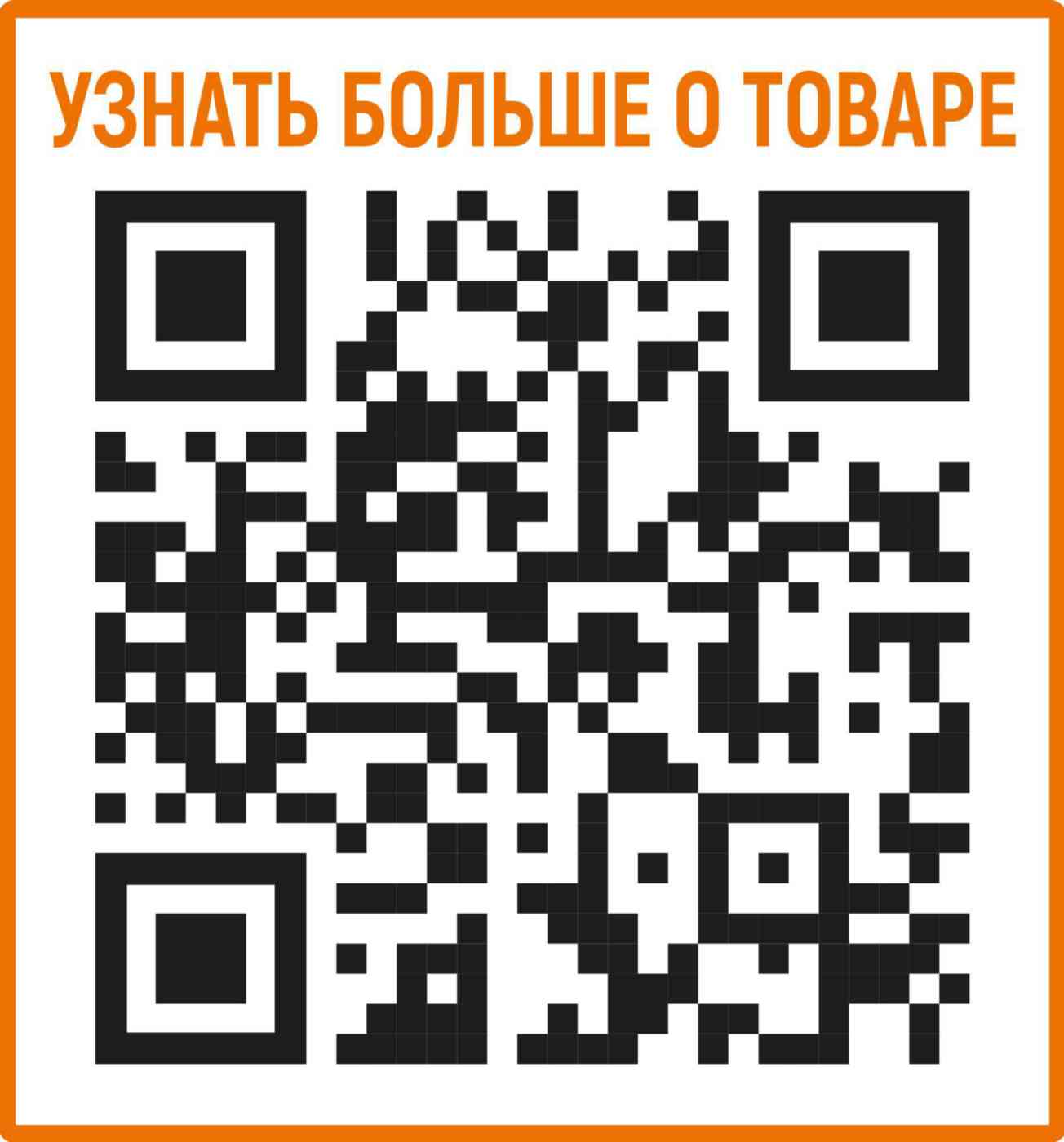 -5