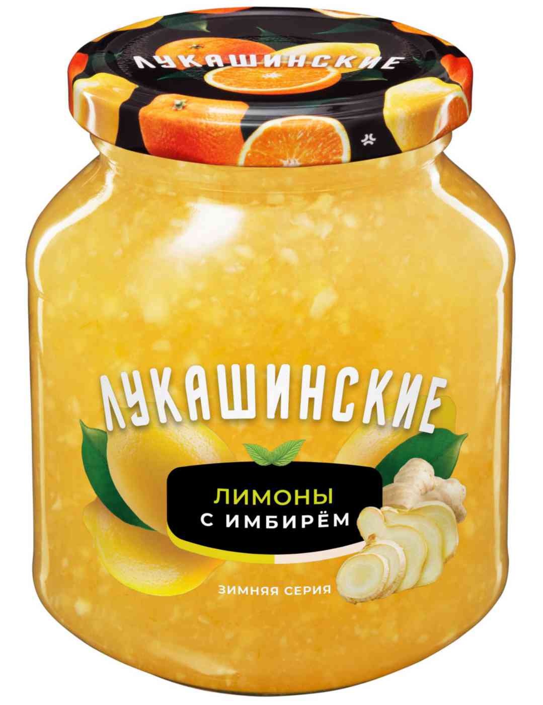 

Лимоны дроблёные Лукашинские