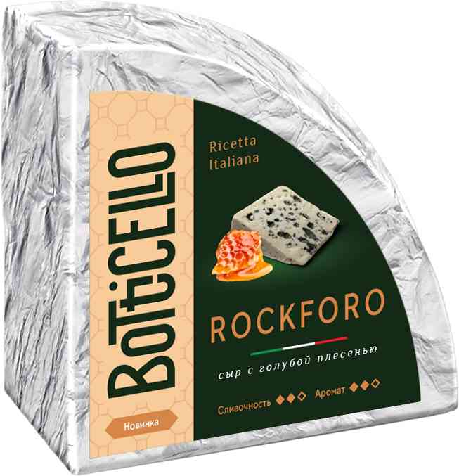 

Сыр Рокфоро Botticello