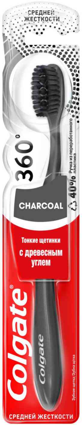 Зубная щетка Colgate 360 Charcoal черная 347₽