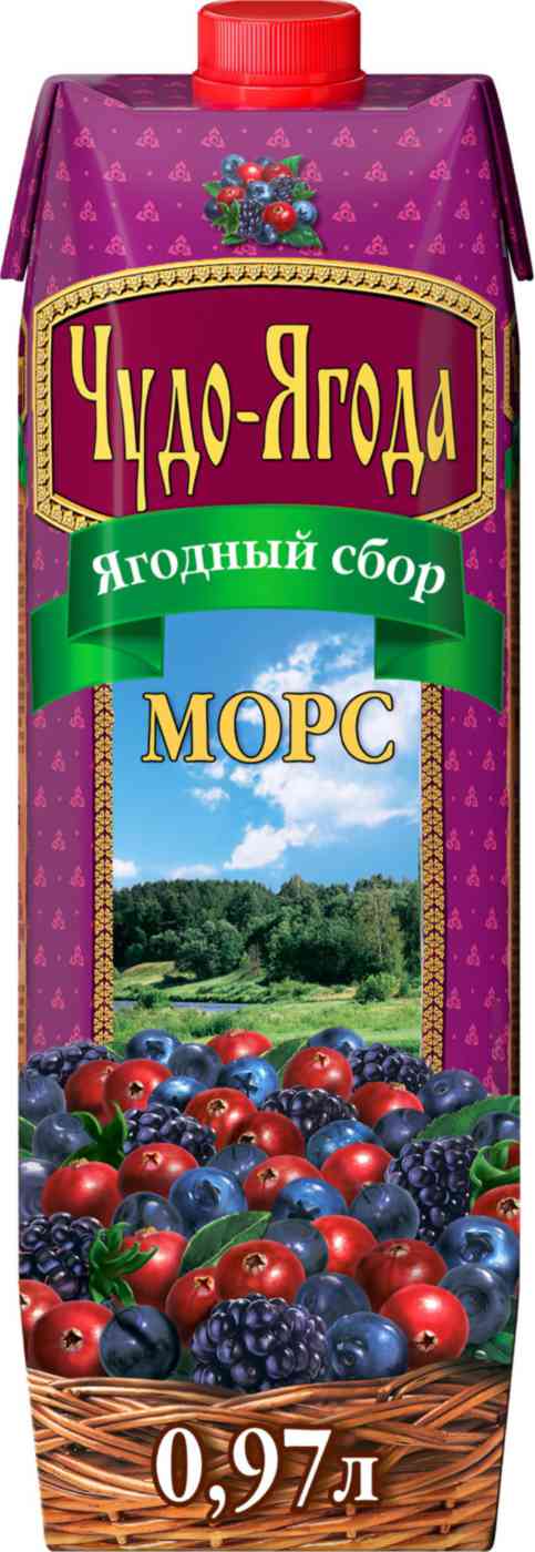 Морс Чудо-Ягода Ягодный сбор клюквы черники и ежевики 269₽