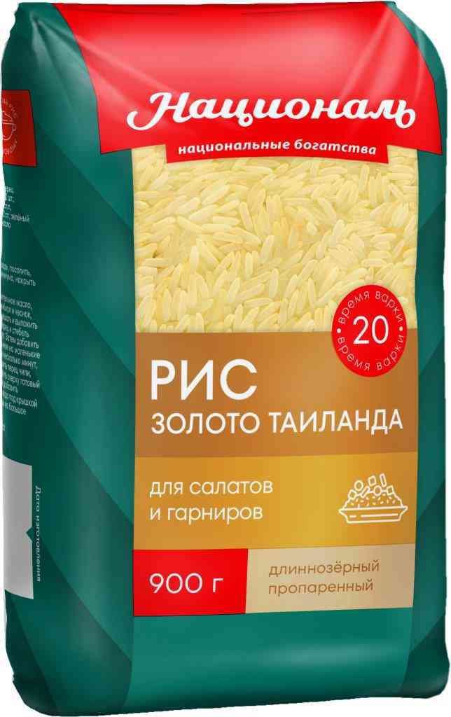 

Рис Националь