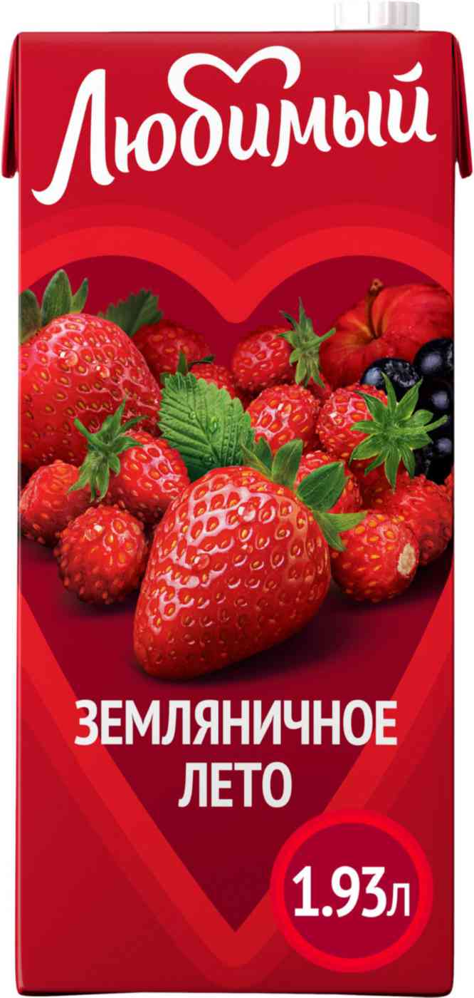 

Напиток сокосодержащий Любимый Земляничное лето