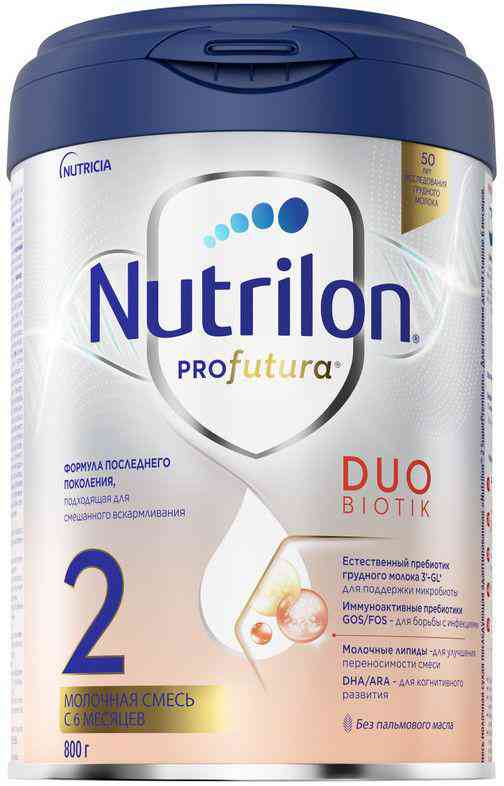 Молочная смесь сухая Nutrilon Profutura DuoBiotik 2 с 6 месяцев 2020₽