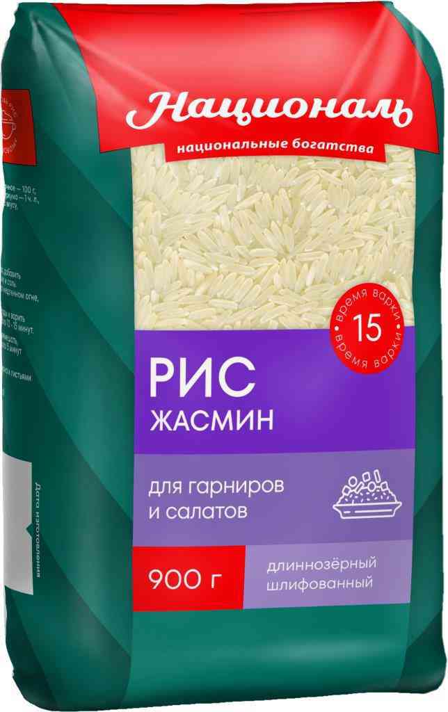 

Рис Националь