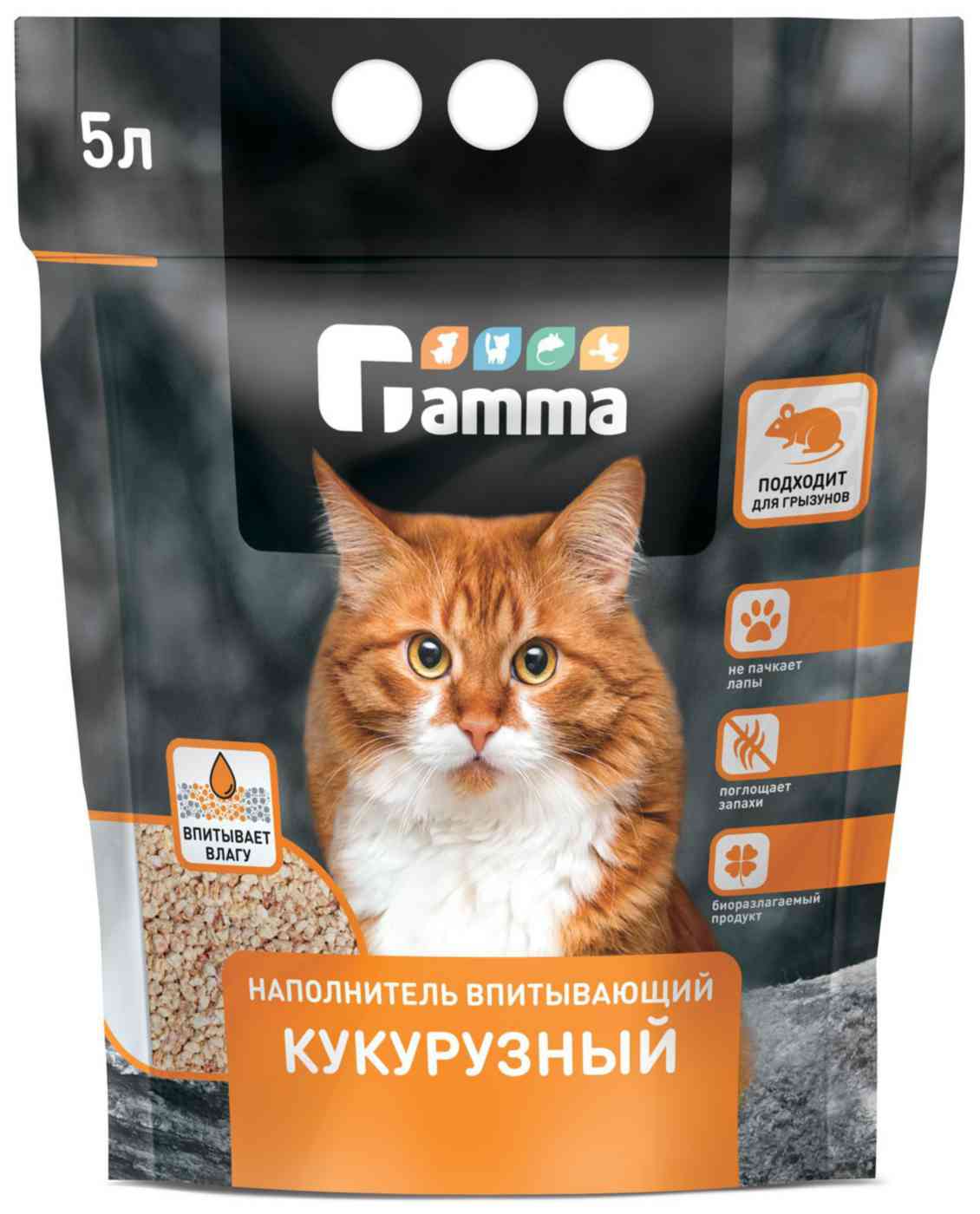 Наполнитель впитывающий Gamma