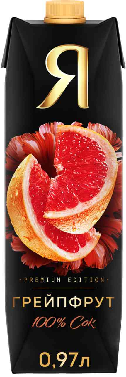 

Сок Я Грейпфрут с мякотью