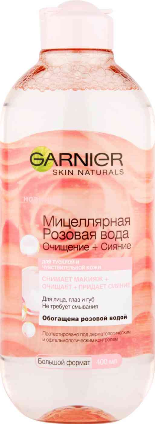 Мицеллярная розовая вода  Garnier