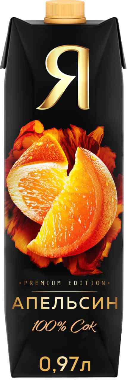 

Сок Я Апельсин с мякотью