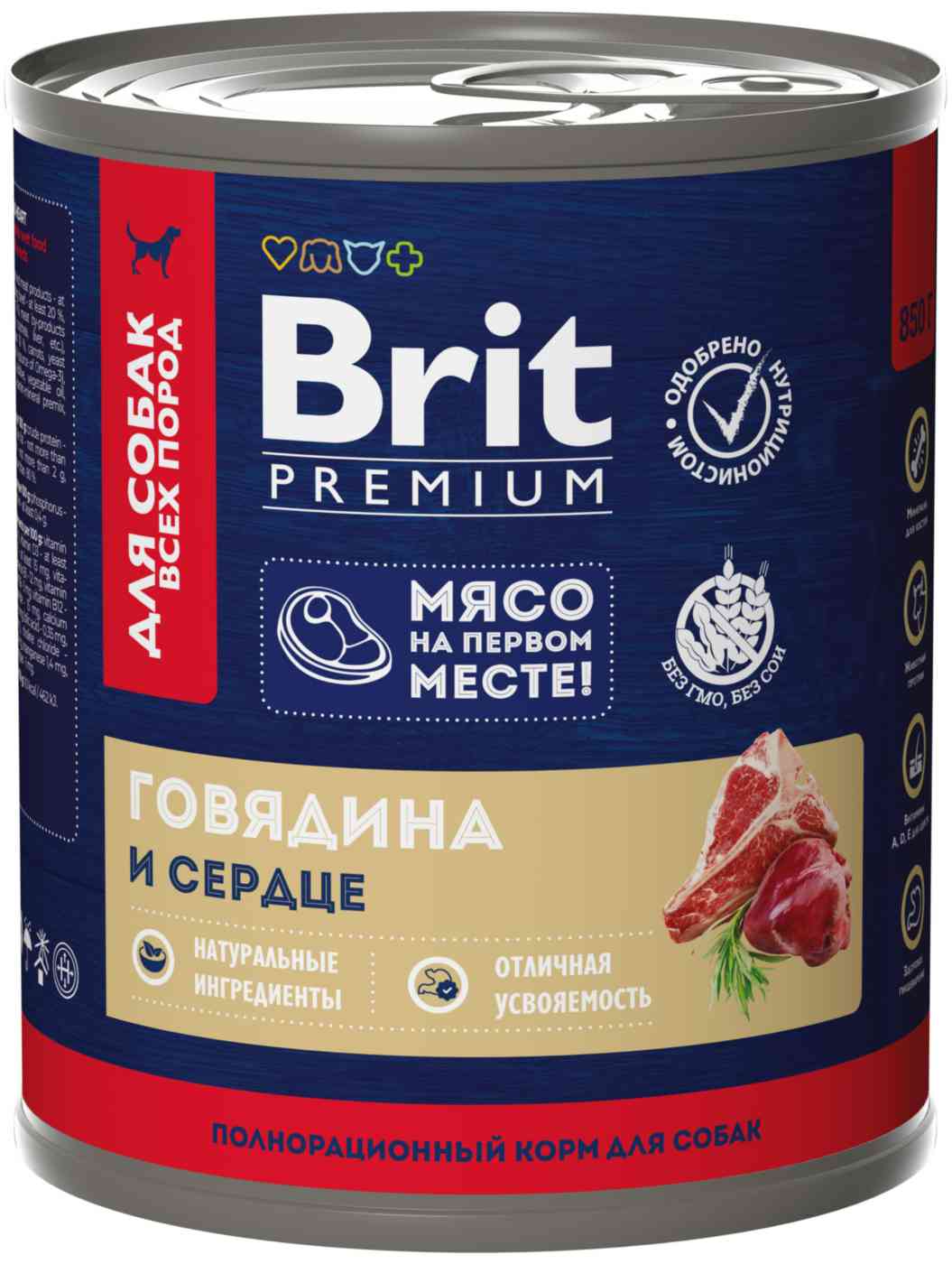 

Влажный корм для собак всех пород Brit