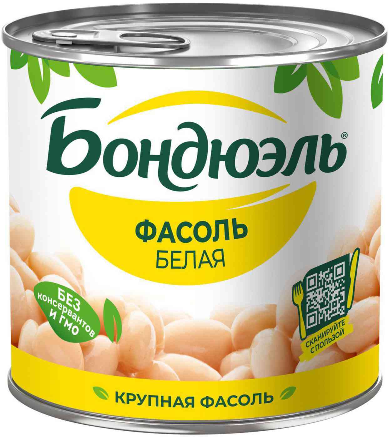 

Фасоль белая Bonduelle Classic