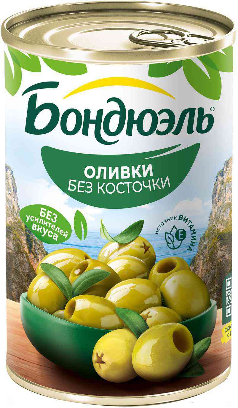 

Оливки Bonduelle