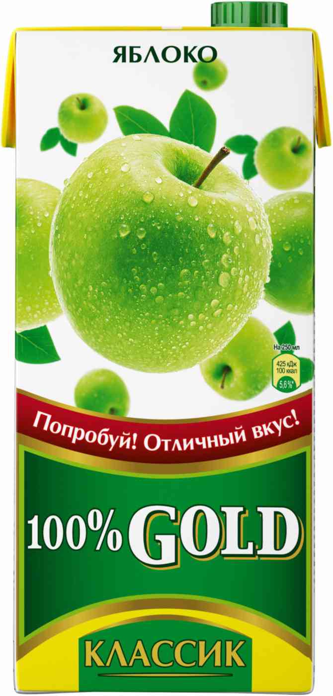 

Напиток сокосодержащий 100% Gold Классик Яблоко