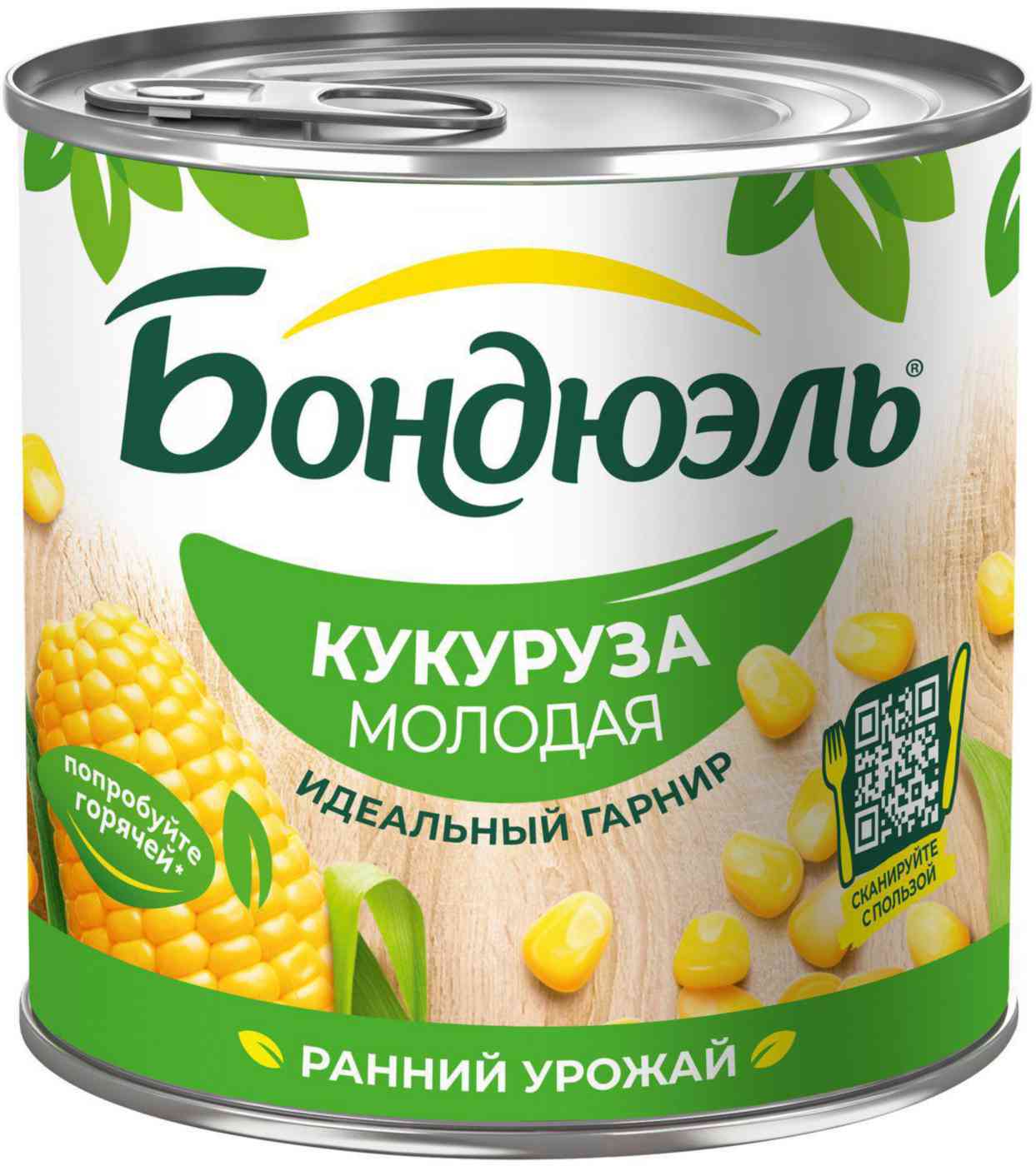 

Кукуруза молодая Bonduelle