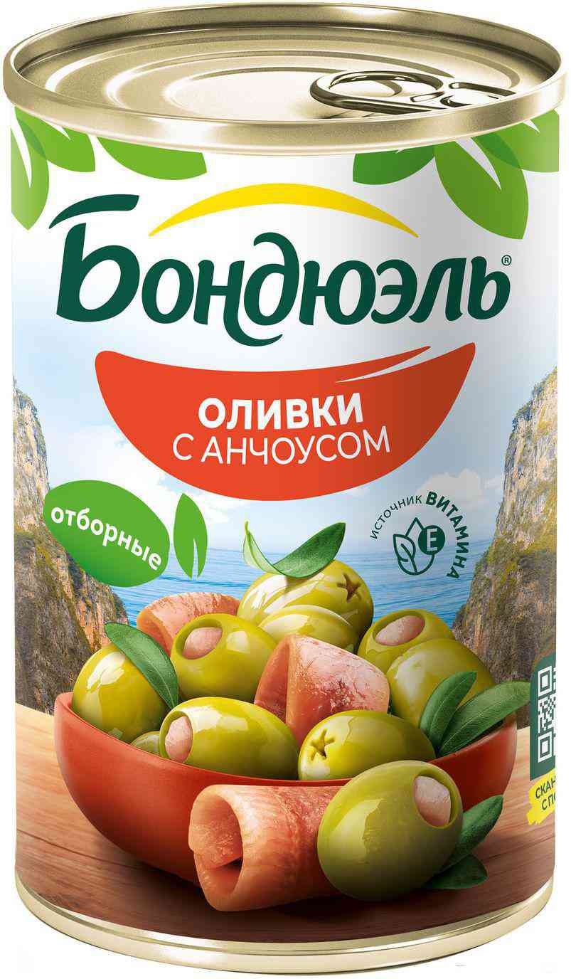 

Оливки Bonduelle