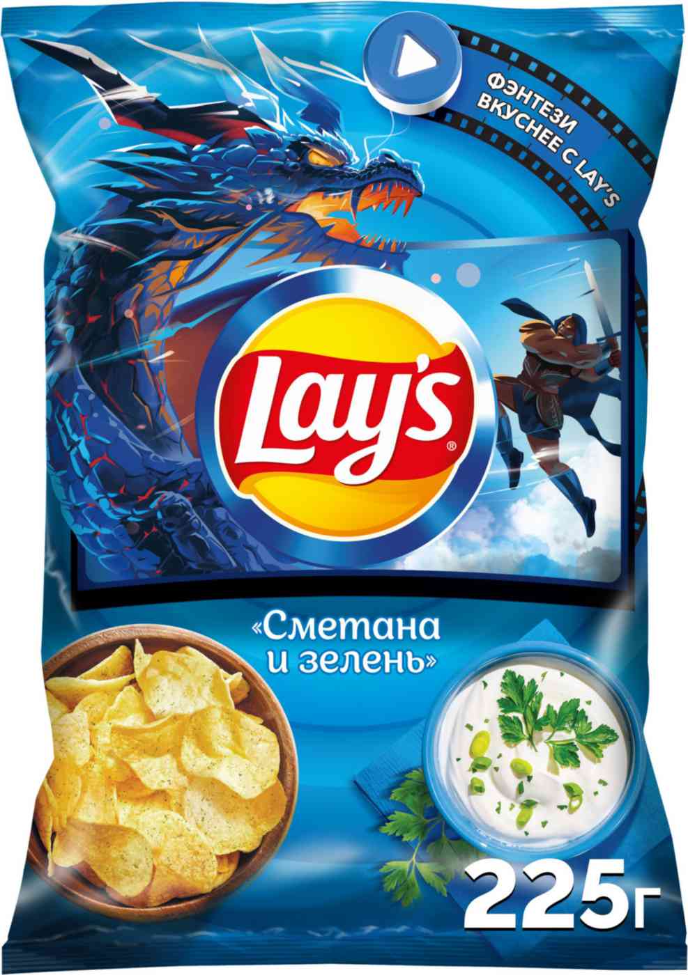 

Чипсы картофельные Lay's Сметана-Зелень