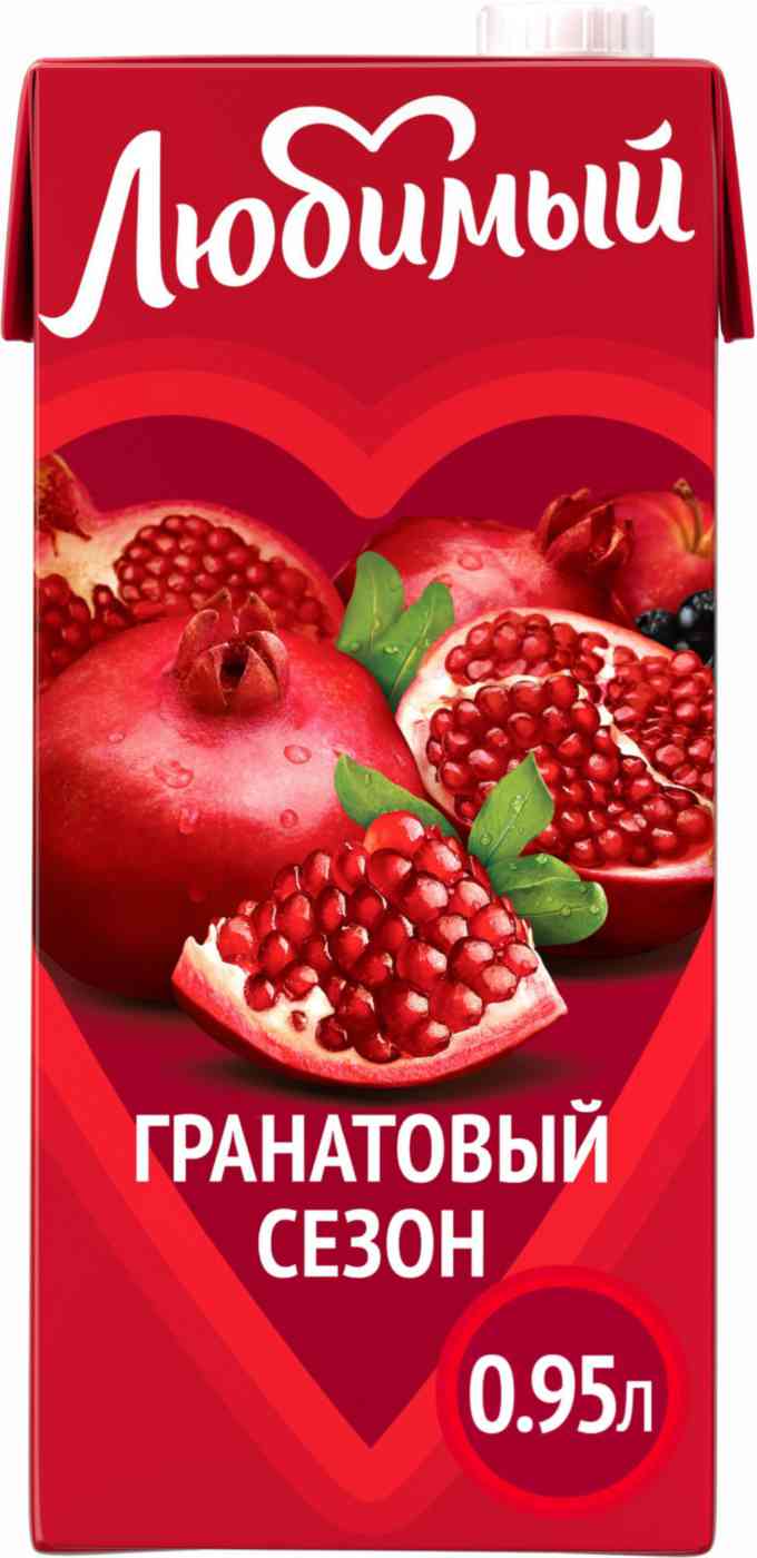 

Напиток сокосодержащий Любимый Гранатовый сезон