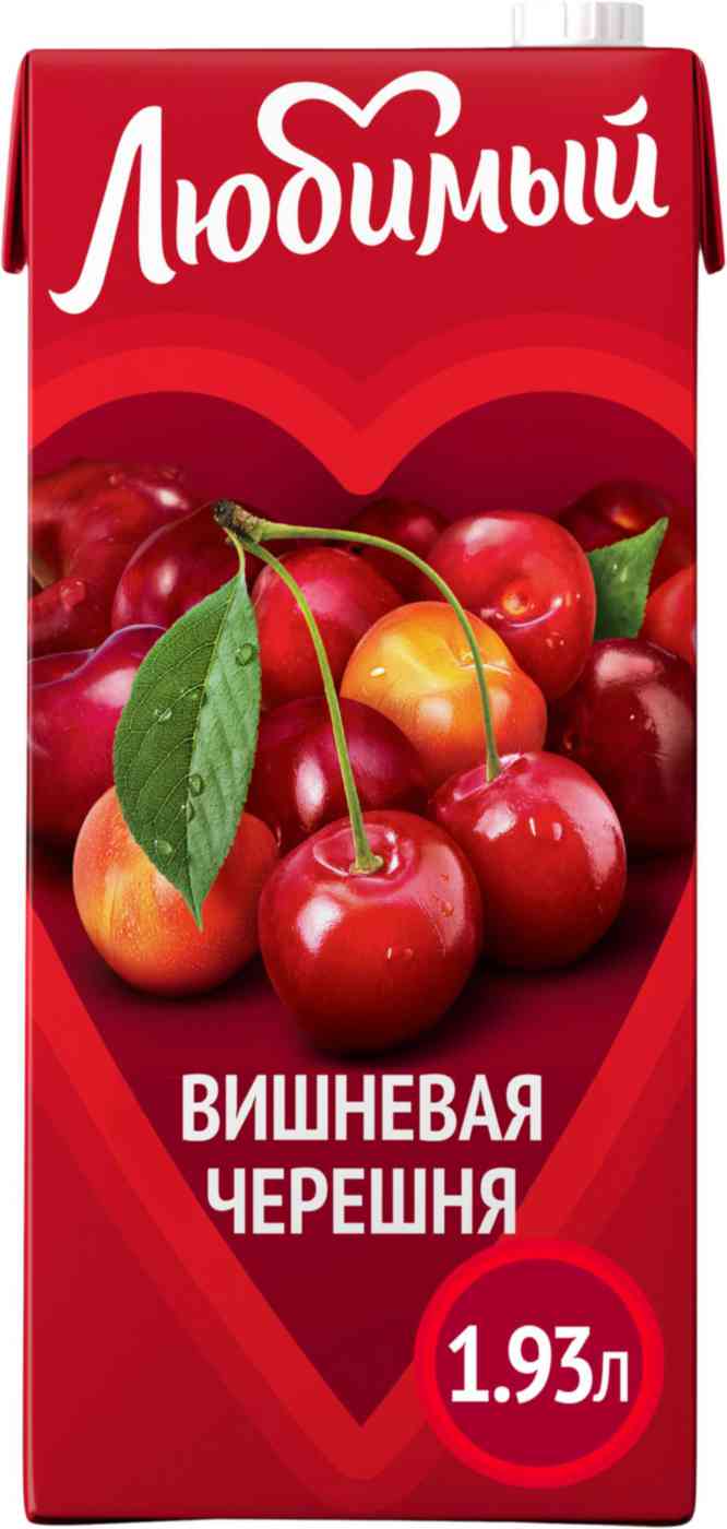 

Напиток сокосодержащий Любимый Вишнёвая черешня