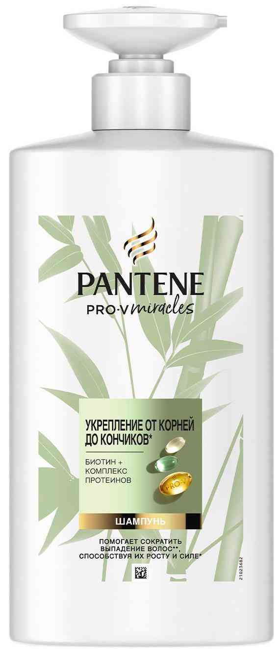 Шампунь для сухих волос, склонных к ломкости  Pantene