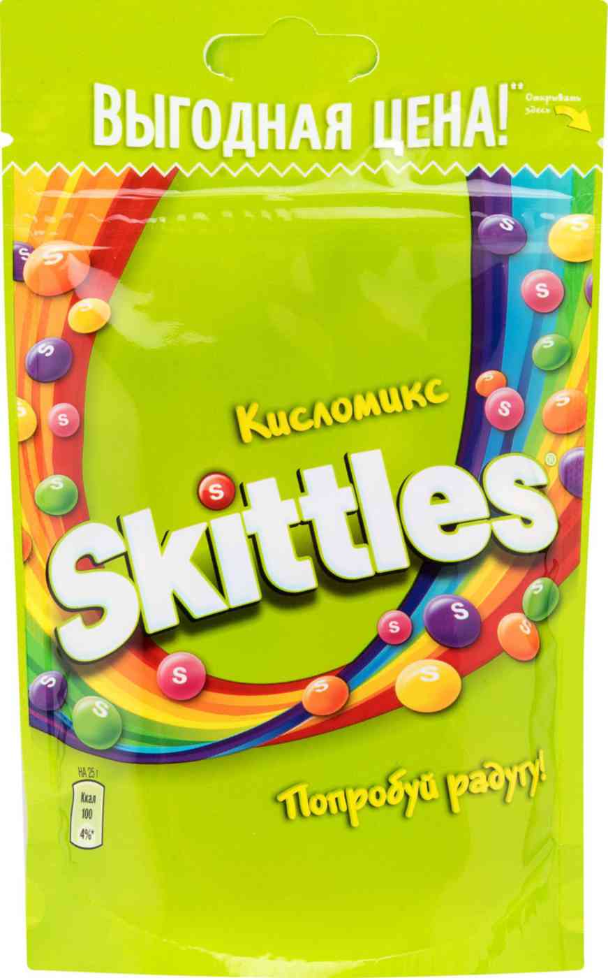 Драже жевательное Skittles