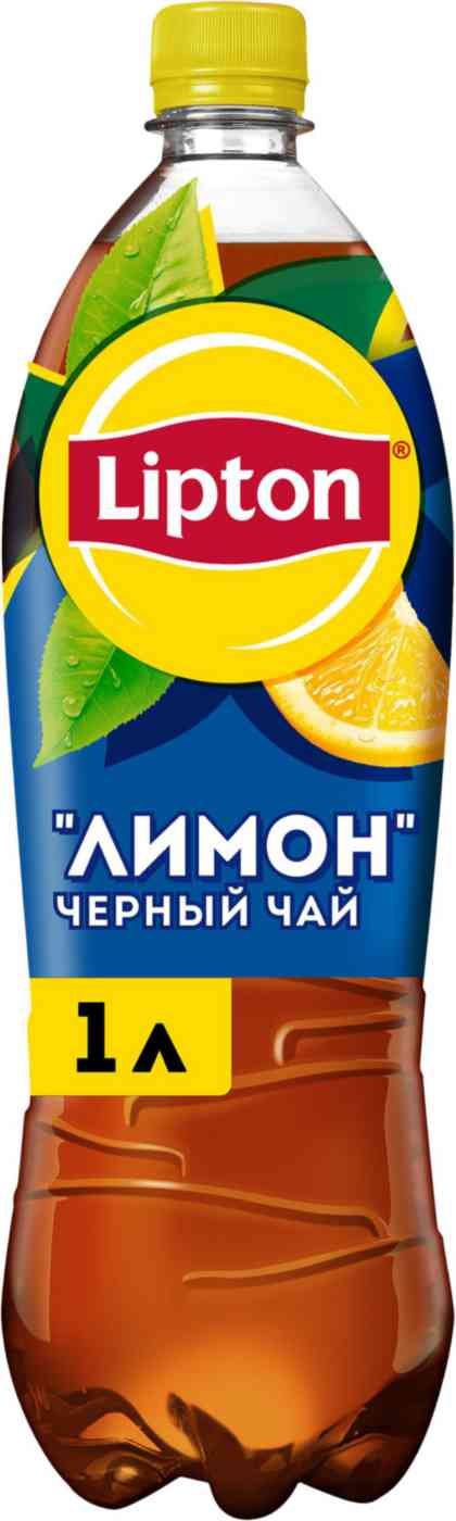 

Холодный чай чёрный Lipton Лимон