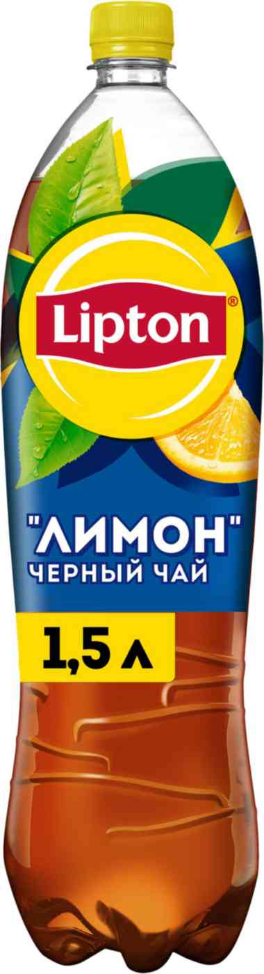 Холодный чай чёрный Lipton Лимон 190₽