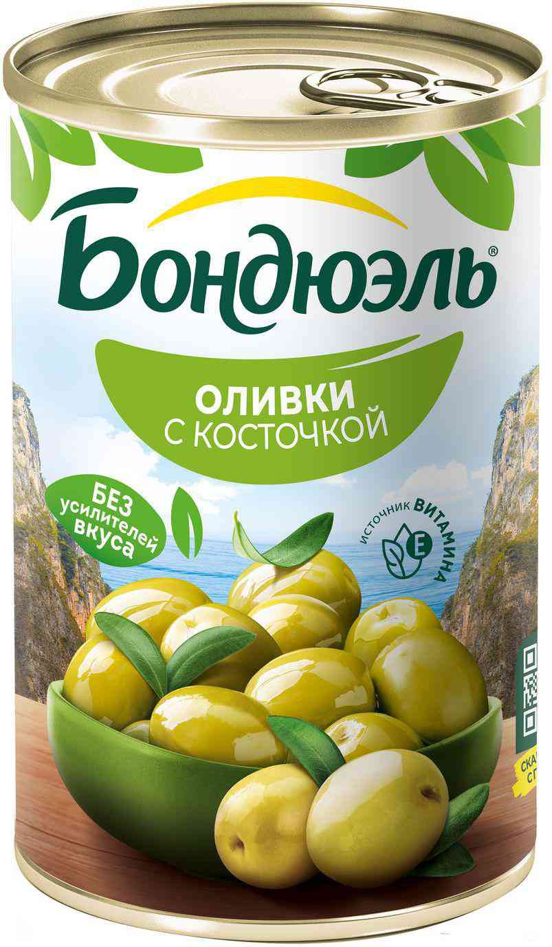 

Оливки Bonduelle